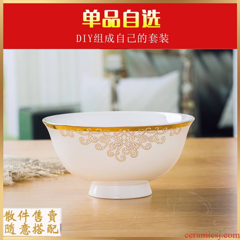 Home dishes dish dishes jingdezhen ipads porcelain tableware ceramics tableware custom printed logo free combinations dishes