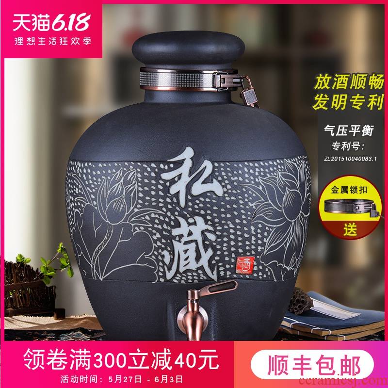 Jingdezhen ceramic jars seal save it 10 jins 20 jins 50 jins home wine bottle liquor mercifully wine jars