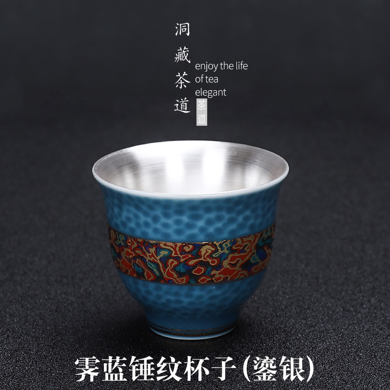 Blue and white porcelain floor in kung fu tea tasted silver gilding single cup sample tea cup master cup hand with silver cups