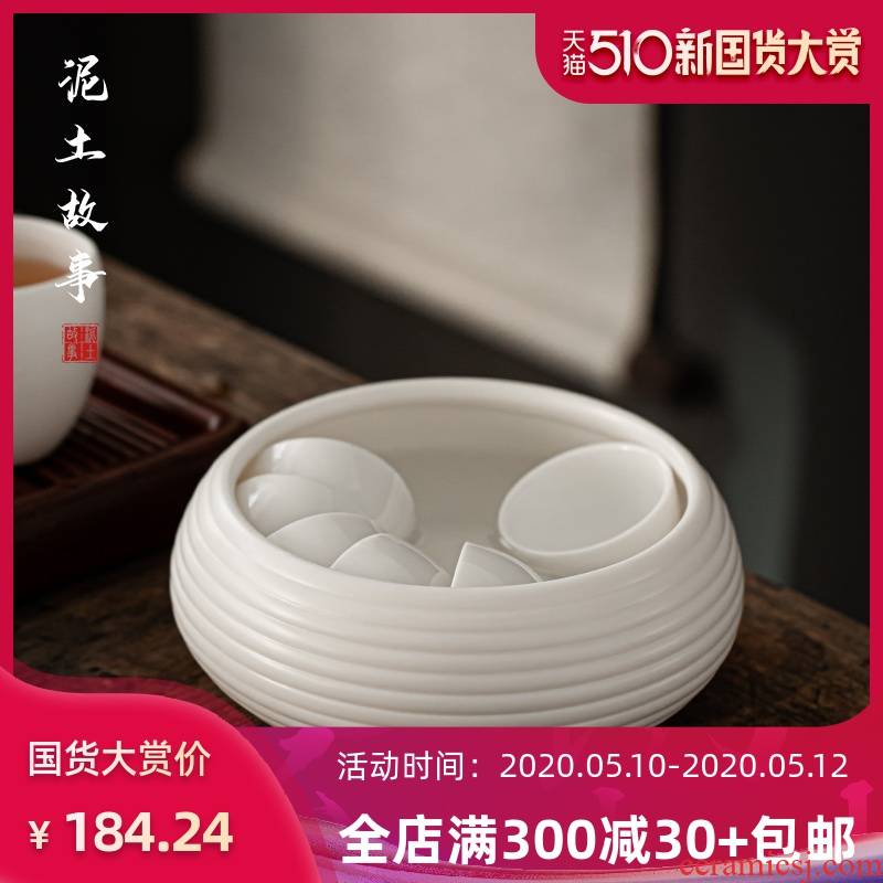 Dehua suet jade white porcelain large tea to wash hand biscuit firing for wash the mugs writing brush washer wash bowl of tea accessories