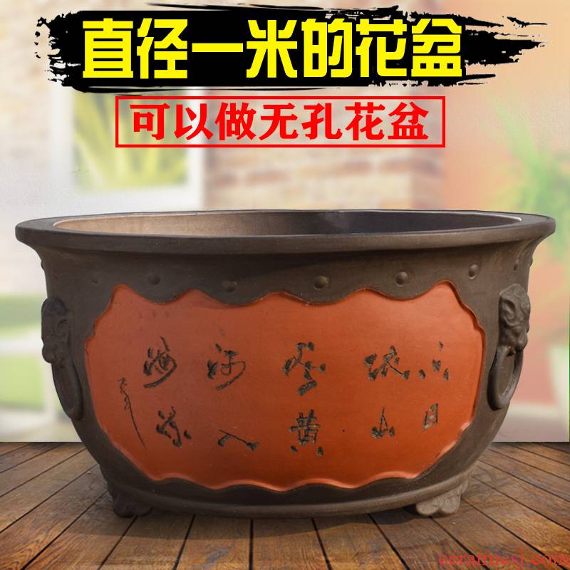 Yixing purple sand flowerpot outside flowerpot yard without extra large cylinder holes to plant trees lotus fish extra - large ceramic flower POTS