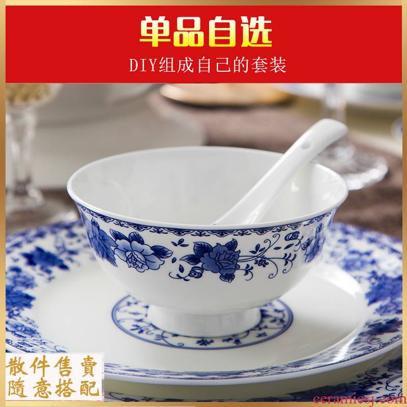 Ikea dish bowl combination suit dishes household jingdezhen porcelain bowls suit glair tableware custom