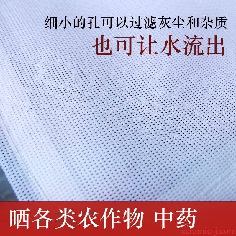 Sun valley network multi - purpose portable Sun drying nets drying rice white grid cloth receive tea valley of wheat grain drying mat