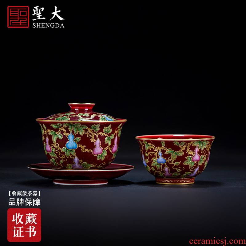 The large ceramic three tureen ruby red colored enamel paint masters cup double blessing all hand of jingdezhen tea service