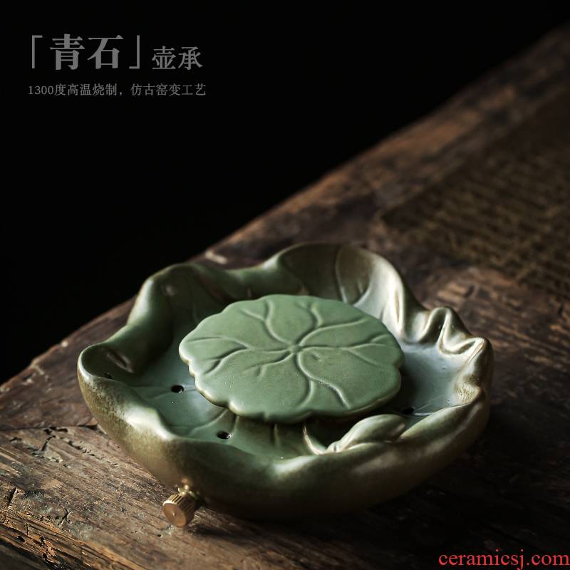 Ceramics have restoring ancient ways round tea pot holder base bearing cup mat spare parts for Japanese teapot teacup pad lotus pads the tea taking