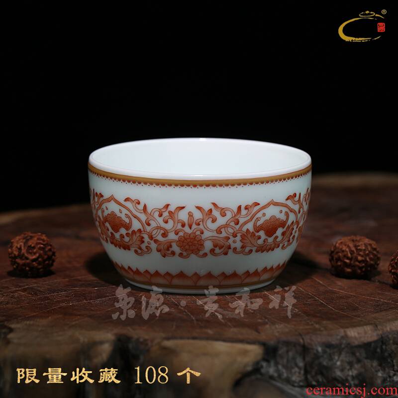 Jingdezhen and auspicious pure manual hand - made kung fu tea set alum red cheongwan blessed cup cup sample tea cup master CPU