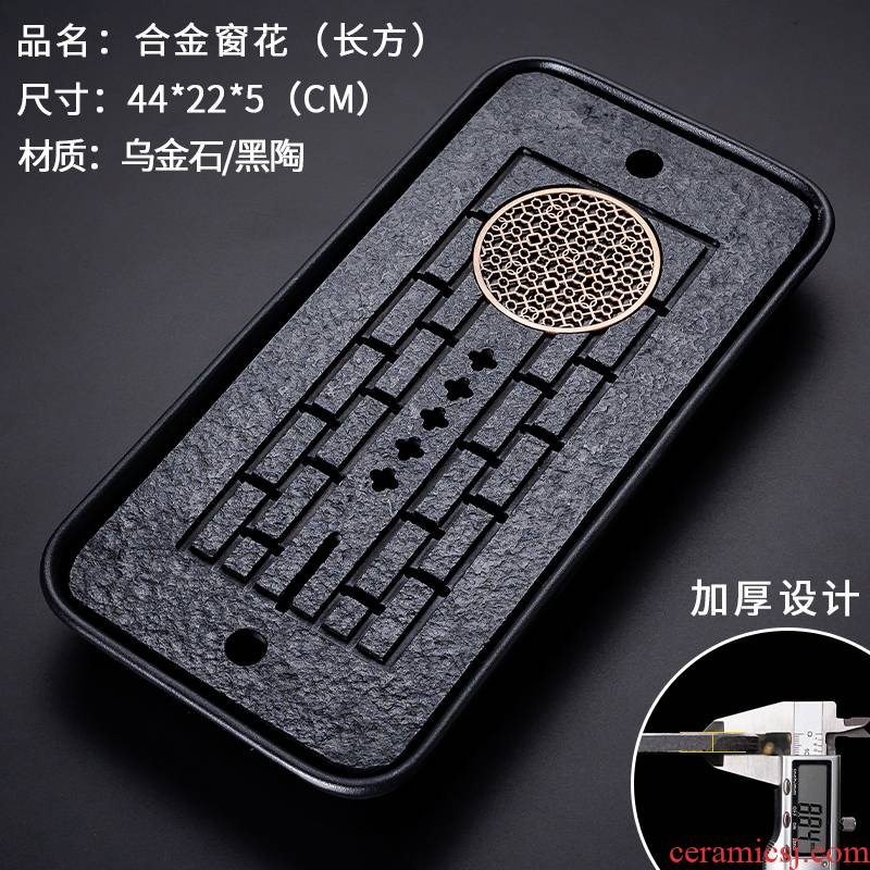 Sharply stone tea tray household dry terms plate of black pottery Chinese square saucer large water drainage tea sets tea sea stone