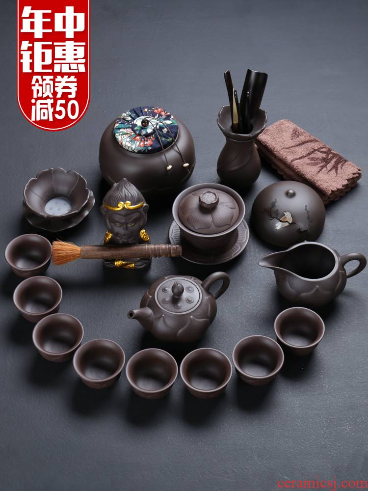 Purple sand tea sets suit kunfu tea your up zhu mud Purple clay teapot tea cup against the hot tea set a complete set of