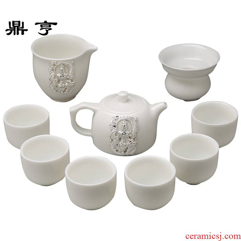 Ding heng jingdezhen tea suit household contracted suet jade porcelain kung fu tea ware ceramic cups small cups