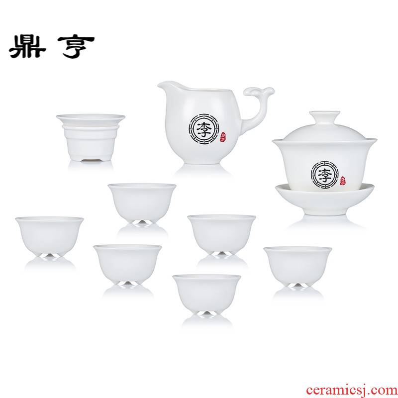Ding heng tureen suit ceramic kung fu tea set a complete set of tea cups filter three bowls of creative lettering the custom