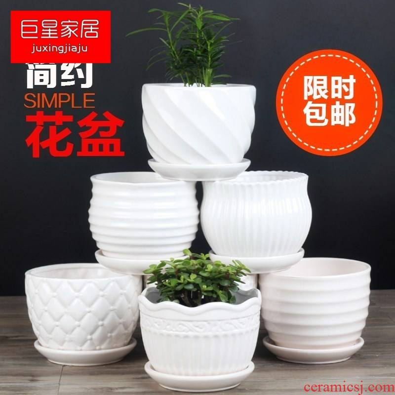Base contracted indoor flower windowsill pot chassis lily white porcelain vase planting flower arranging fresh ceramic flower pot