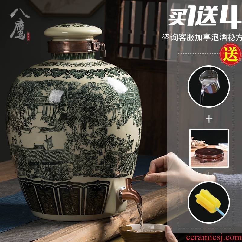 Jingdezhen special wine jars 10 jins 20 jins it 50 kg archaize jugs home sealing liquor bottles of wine bottle