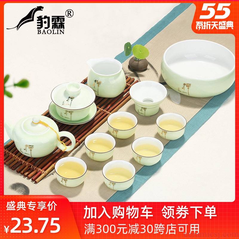 Celadon kung fu tea set suit household contracted and I tea cup, teapot jingdezhen tea tao sitting room tea art