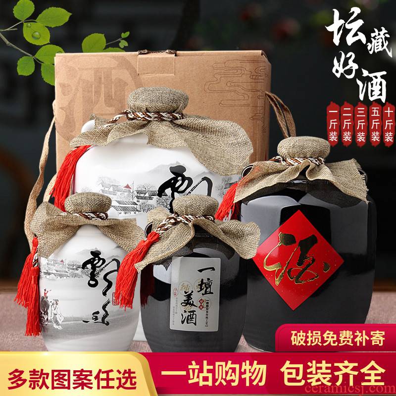 Jingdezhen ceramic bottle 1 catty 2 jins of three jin of 5 jins of 10 jins with gift box mercifully jars small household seal it