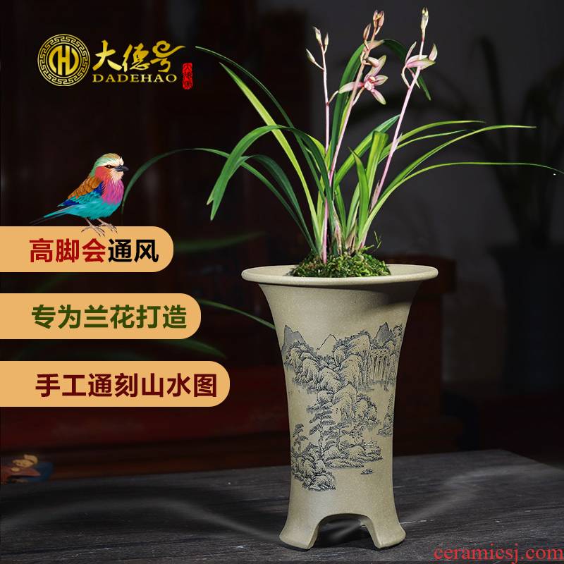 Violet arenaceous faceplate yixing ceramic bluegrass clivia waist high quality facilities. We chunlan orchid basin special flower pot