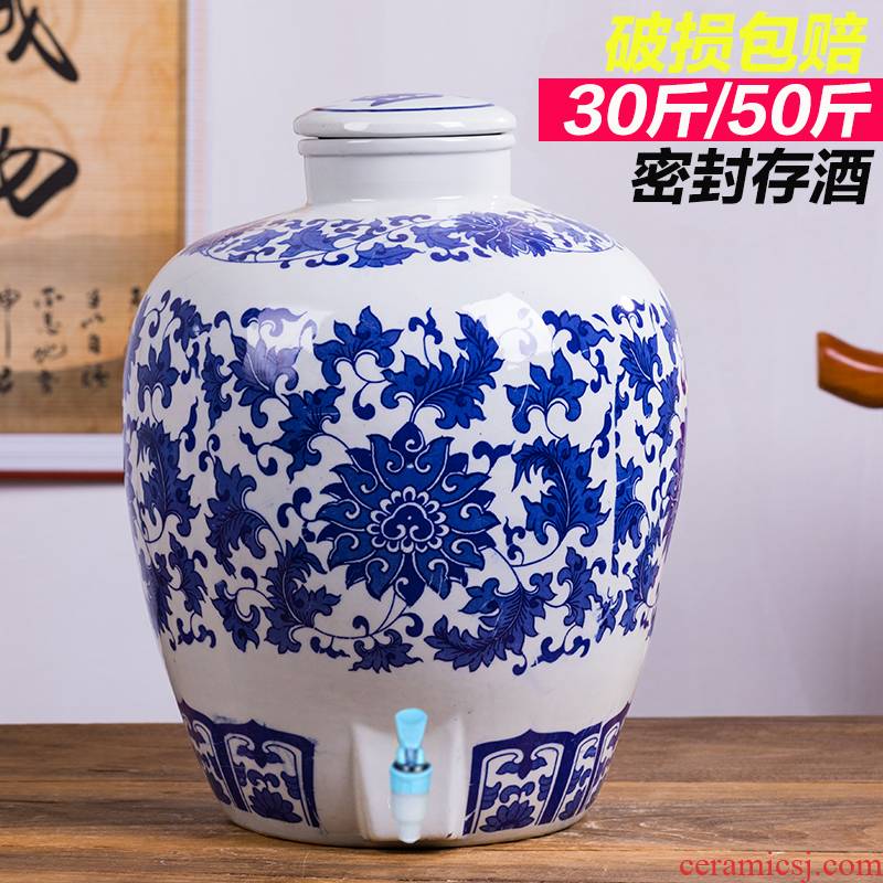 Blue and white ceramic jar mercifully wine is 50 kg 50 kg hip 30 jin wine liquor seal cylinder
