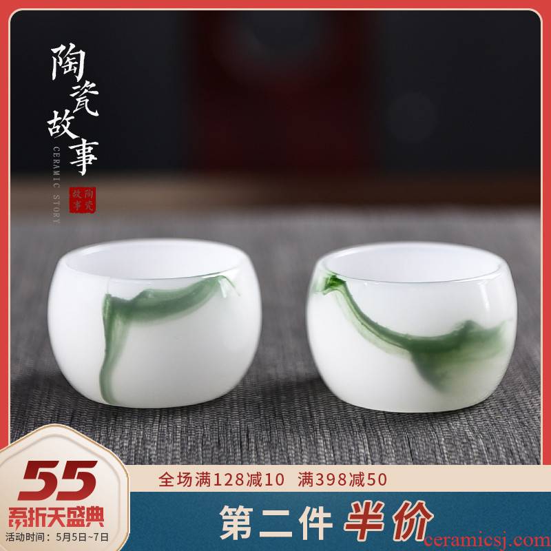 Ceramic story master cup single CPU kung fu tea cups jadeite jade porcelain jade Joan cup sample tea cup single use