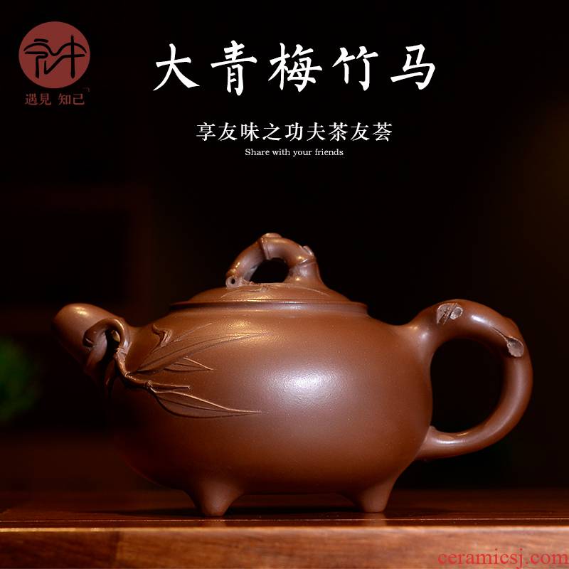 Macros in yixing famous pure manual it a new ore household teapot tea childhood friends pot
