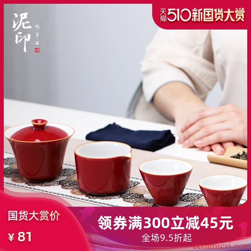 Travel kung fu tea set suit portable bag type car is suing crack cup. A small pot of two glass ceramic tea tray tureen
