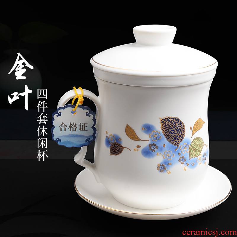 Creative ceramic belt filter cup cup keller cup contracted cup with cover cup of filter coffee cups in the custom