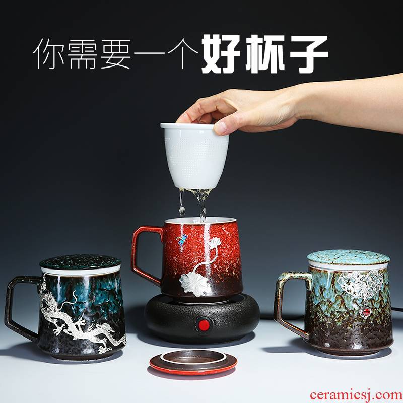 Variable separation of ceramic filter with cover the tea cups cup tea cup master cup individual cup simple ideas
