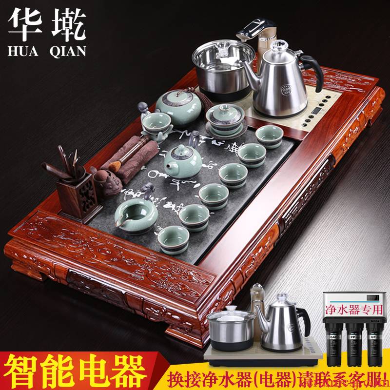 China Qian tea set to spend pear wood tea tray annatto tea sea sharply home violet arenaceous stone tea kungfu tea set