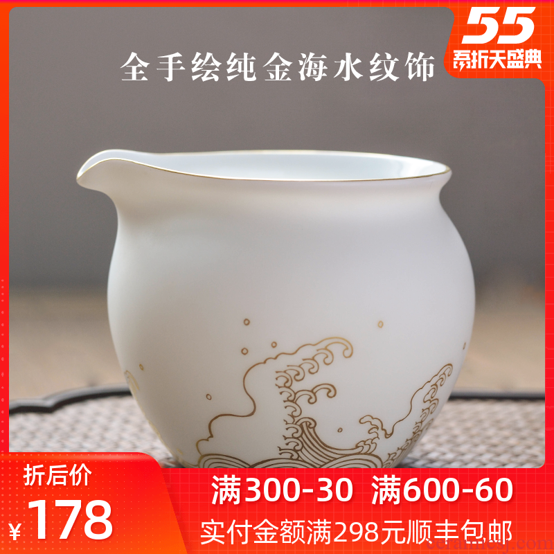 Hand - made all water lines large points fair keller of tea ware jingdezhen ceramic kung fu tea set white porcelain cup in use
