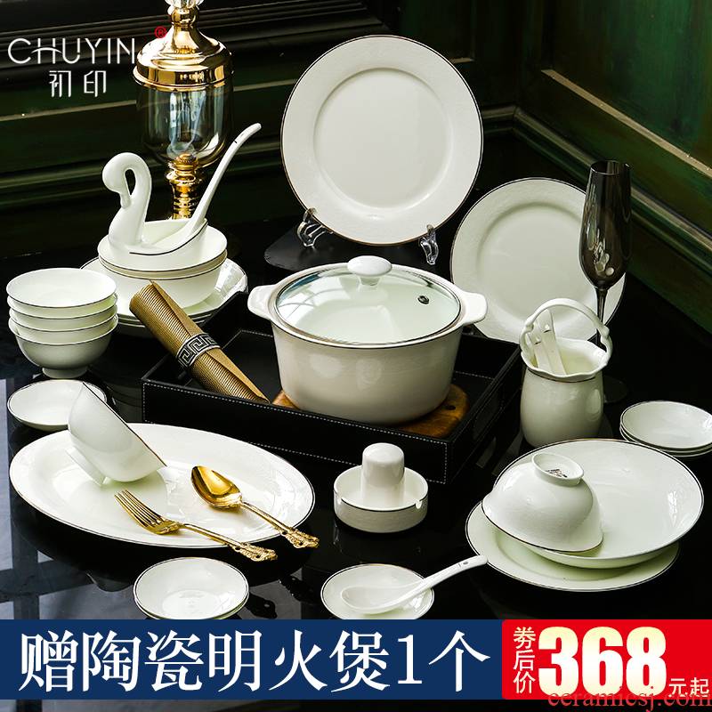 Dishes suit European contracted high - grade ceramics jingdezhen ceramic tableware to eat bowl set of Dishes household gift combination