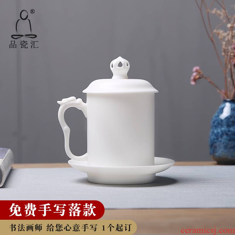 Products dehua porcelain remit suet jade crown office cup boss of individual cup cup custom home with cover the meeting
