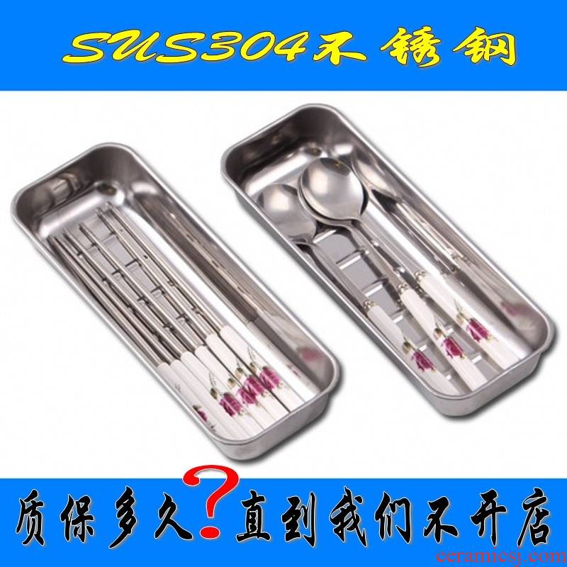 Ano chopsticks cage frame spoon, 304 boxes of disinfection tableware chopsticks spoons stainless steel kitchen receive chopsticks