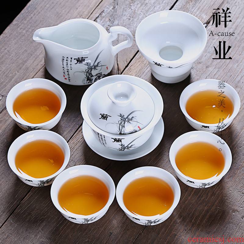 Auspicious industry white porcelain kung fu tea set suit household ancient jade porcelain tea tureen teapot teacup ceramic gift boxes