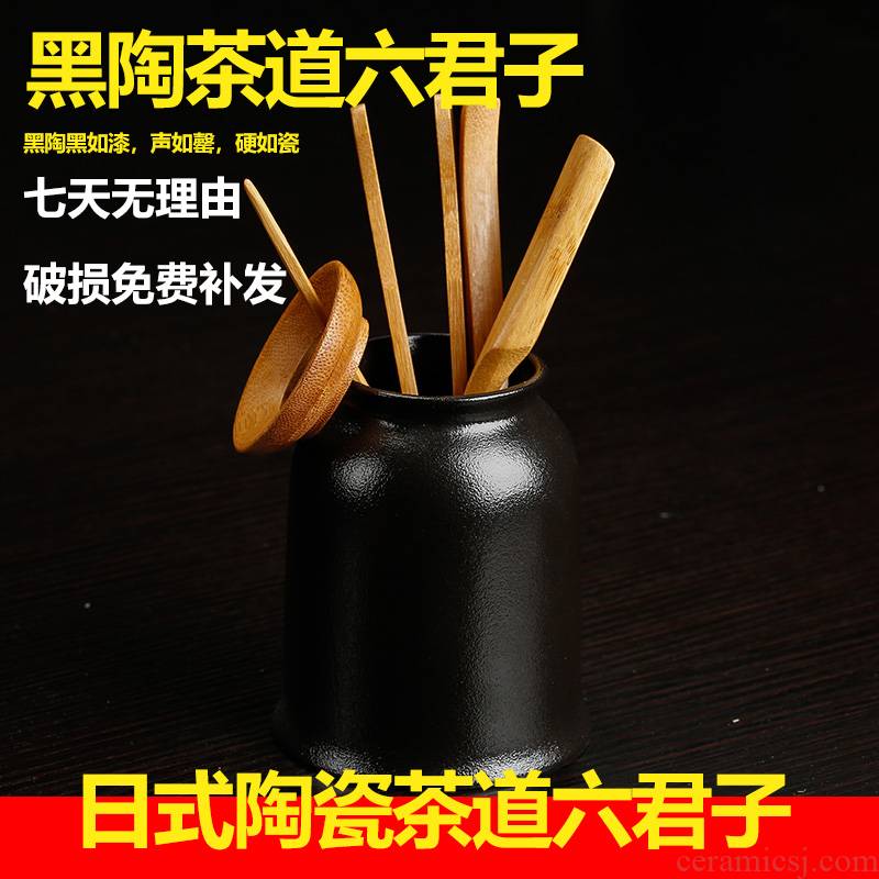 Back on ceramic ebony black pottery zen bamboo kung fu tea tea six gentleman 's contracted household accessories