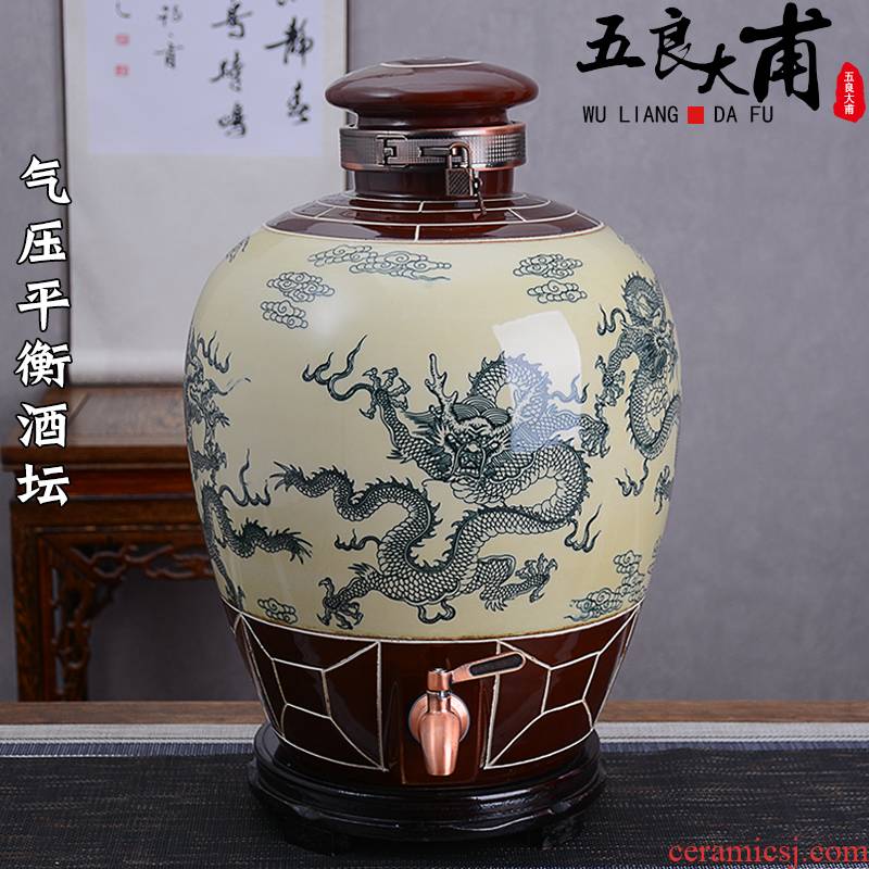 Jingdezhen ceramic wine jars home 10 jins 20 jins 30 to 50 jins liquor sealed bottles archaize wine VAT