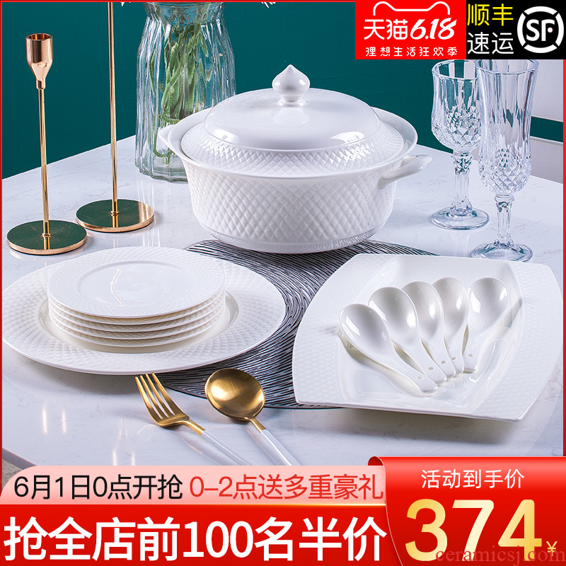 Under the glaze color dishes suit household contracted and pure white ipads porcelain of jingdezhen ceramic tableware contracted Europe type bowl dish