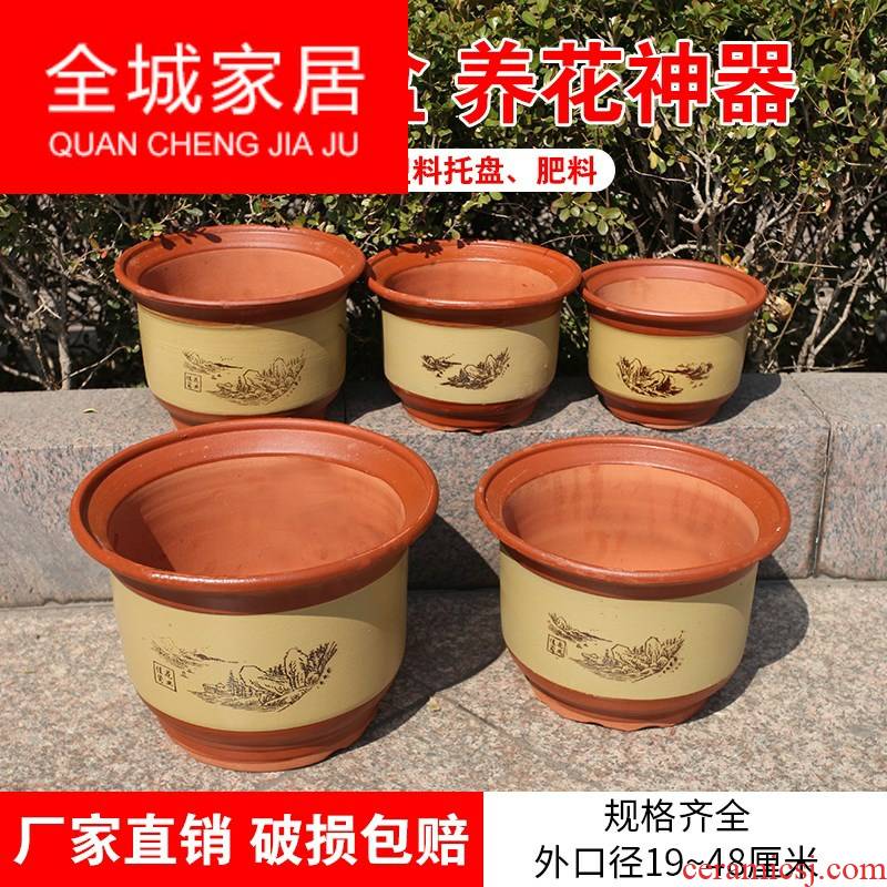 Flowerpot clearance package mail oversized coarse pottery clay POTS purple large ceramic special red clay with pallets