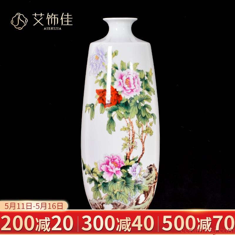 Jingdezhen ceramics powder enamel vase sitting room of Chinese style household dry flower adornment bedroom TV ark, wine furnishing articles