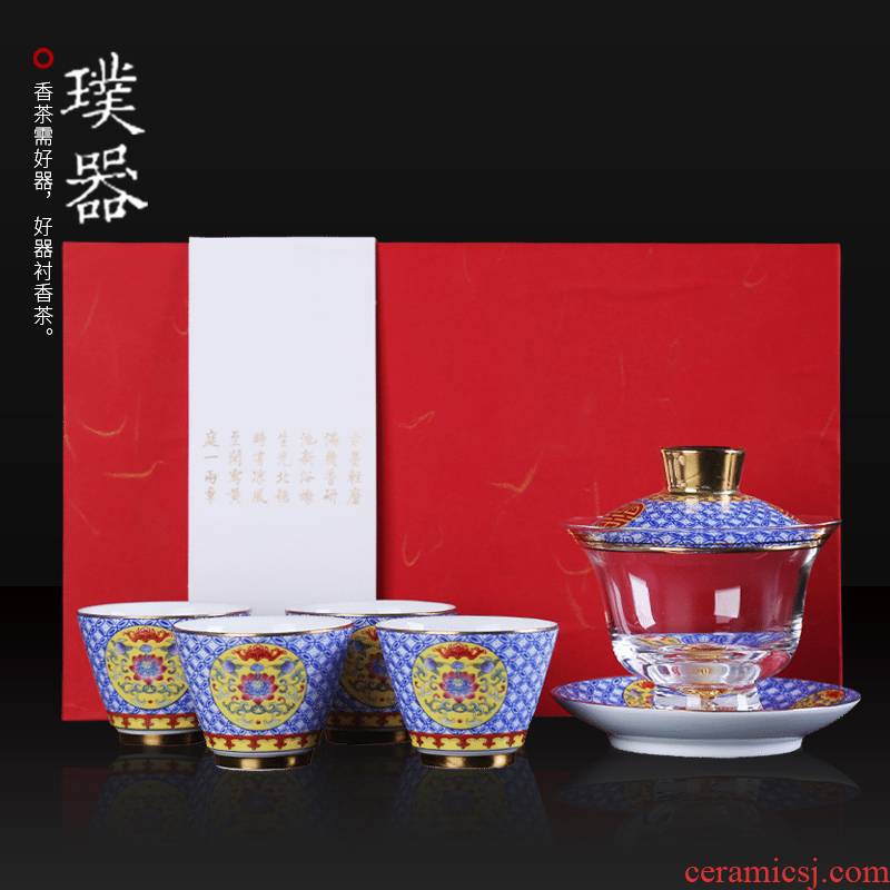 Kung fu tea set porcelain ceramic colored enamel household contracted tea tureen of a complete set of tea cups set of set of gift boxes