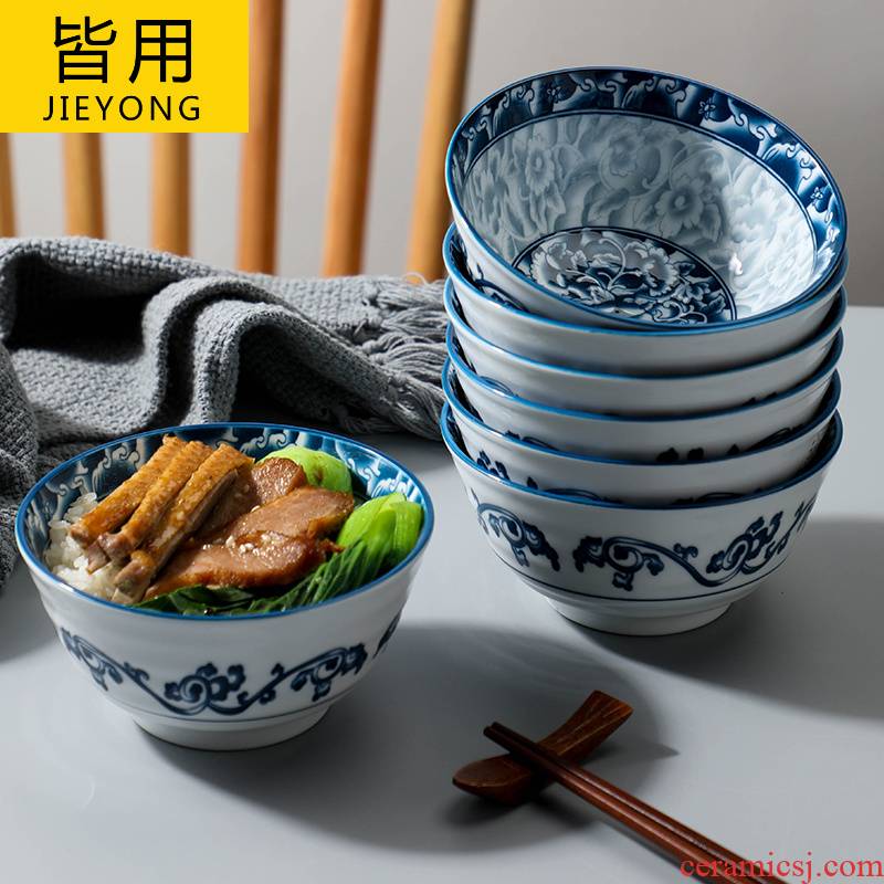 10 small household tableware bowls bowl noodles eat Japanese ceramic bowl five inch bowl of rice, orchid blue and white porcelain