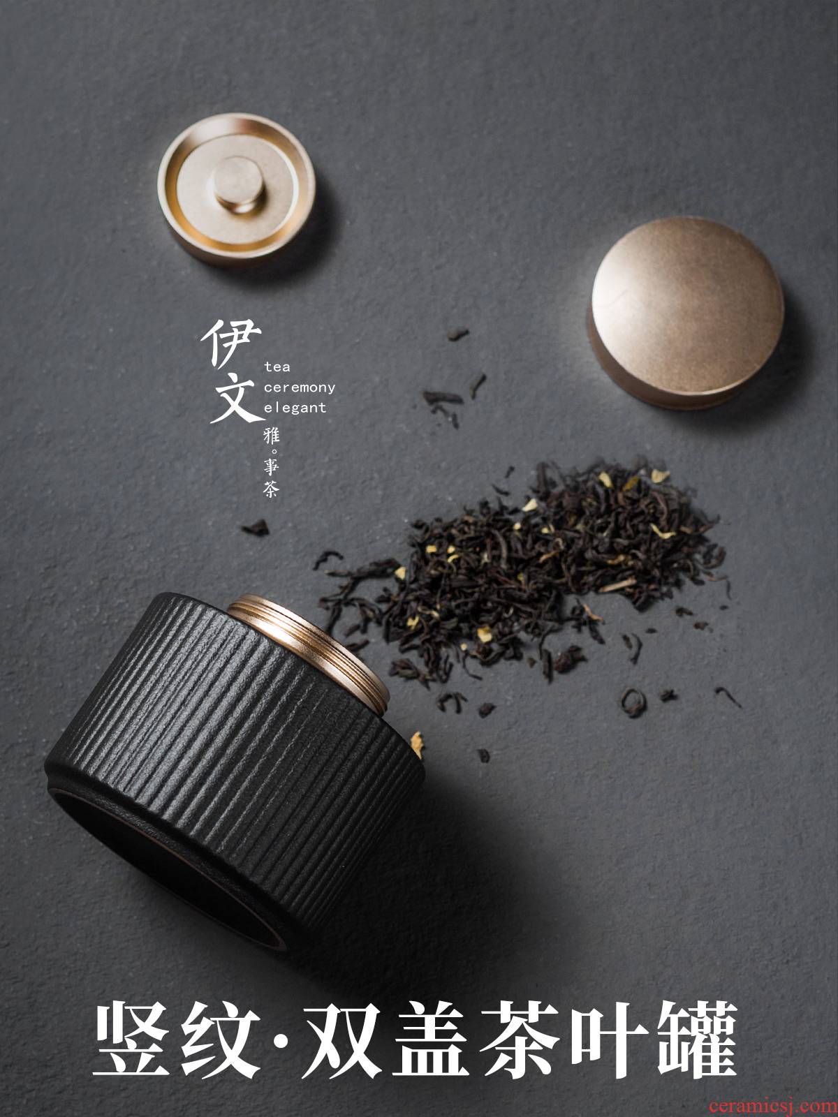 Even the ceramic tea canister of black tin trumpet seal pot cover POTS household contracted storage tank portable tea warehouse