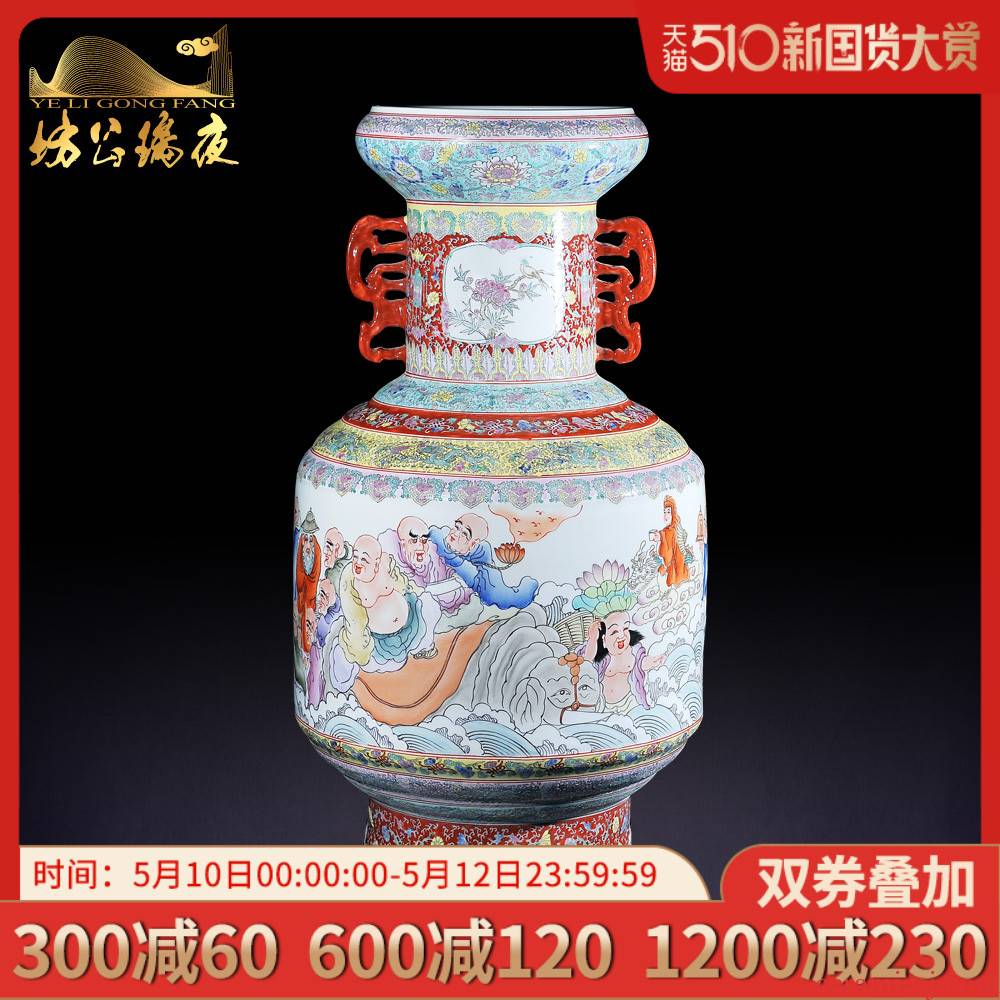 18 arhats Archaize of jingdezhen ceramics powder enamel vase Chinese style household, sitting room porch desktop ornaments