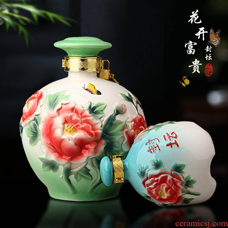 An empty bottle of jingdezhen porcelain enamel 1 catty 6 jins peony decorate household hip seal small jar