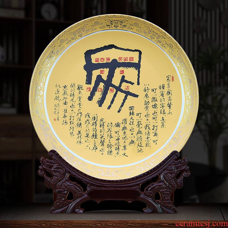 Jingdezhen see colour series of home decoration decoration plate furnishing articles hanging dish wall act the role of the custom plate is placed in the sitting room