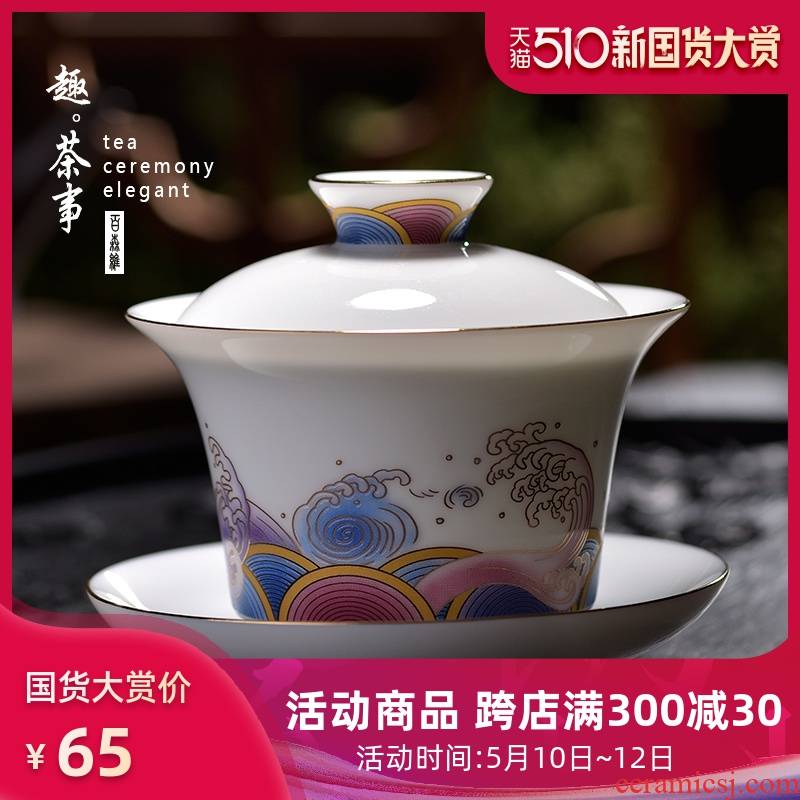 Gold enamel made only three tureen ceramic cups white porcelain tea set manually large kung fu tea household individual