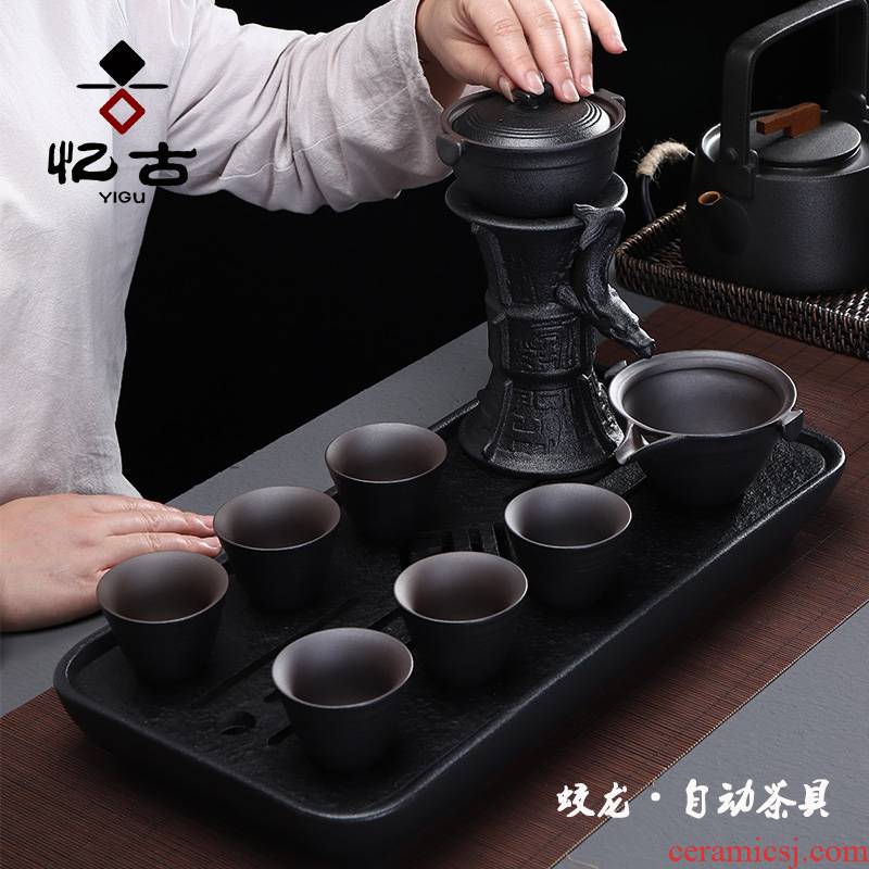 Black pottery tea set home office automatic protection, hot lazy coarse pottery kung fu tea tea, the teapot tea cup