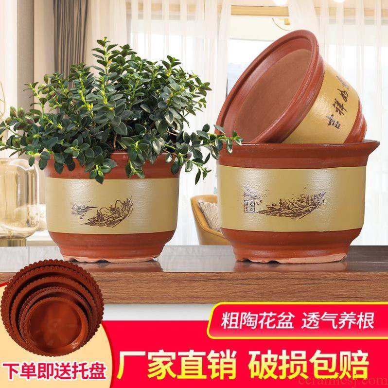 Coarse sand garden flowers sitting room of large diameter thick heavy pot circular household Chinese rose garden large green plant ceramics