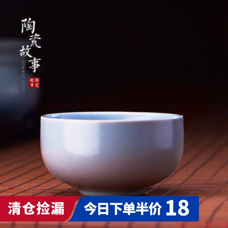 Kung fu tea cups jingdezhen ceramic restoring ancient ways your up sample tea cup tea pu 'er individual small bowl master cup single CPU