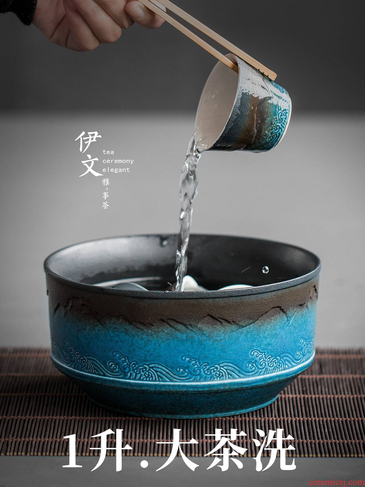 Even creative tea wash tea kungfu tea set ceramic water Japanese zen writing brush washer water jar is large