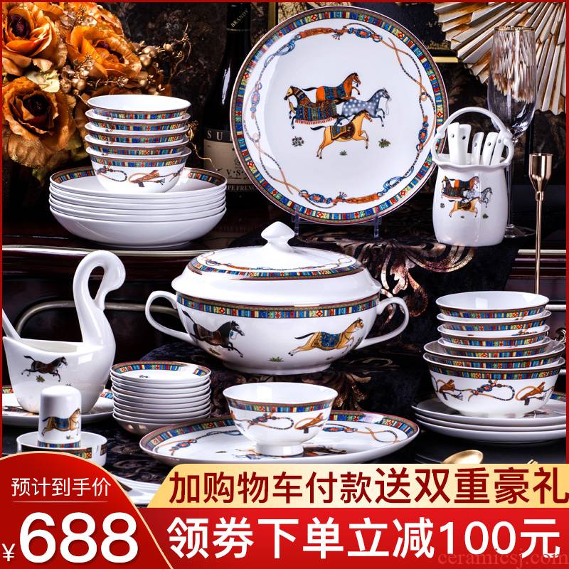 Dishes suit household European high - grade dining utensils jingdezhen ipads porcelain tableware suit Dishes composite ceramic plates