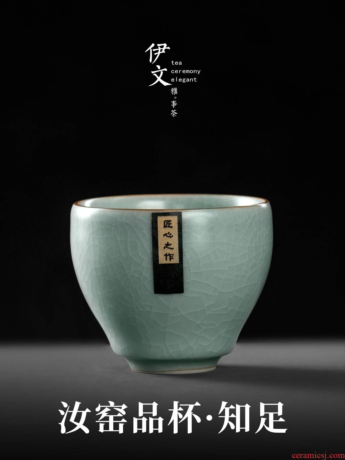 Even your up ceramic cup sample tea cup masters cup single tea cups sliced open, cyan single kung fu tea day