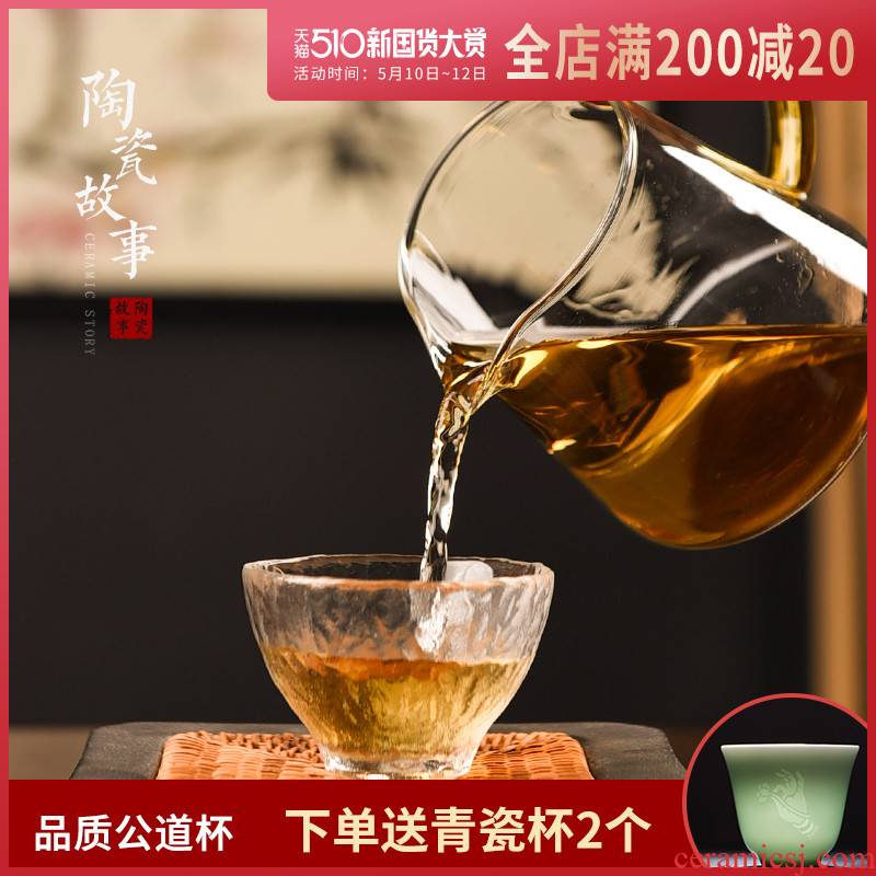 Ceramic fair story glass cup) one more suit heat - resistant high - grade kung fu tea tea accessories points